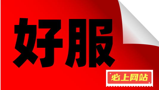 白菜玩家《回合制手游》西游神传(送观照毕业魔兽) 白菜玩家《回合制手游》西游神传(送观照毕业魔兽)