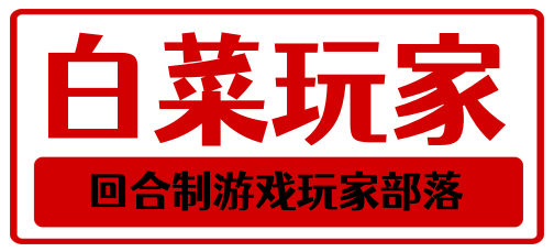 白菜玩家回合制手游下载,回合制挂机手游龙之幻想(送神宠白虎) 白菜玩家回合制手游下载,回合制挂机手游龙之幻想(送神宠白虎)