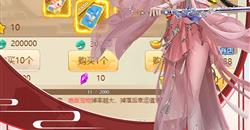 ʮɽ׻غΣһ0.05ۺ棩»