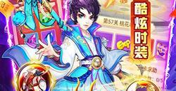 غ࿨ϷΣ0.05ƽ200תθ