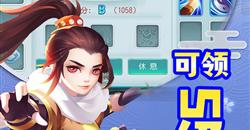  غ࿨δȫ磨0.1۰ߴ˵תθ