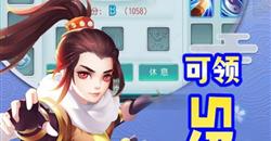 һԪغƽ̨app磨0.1¼